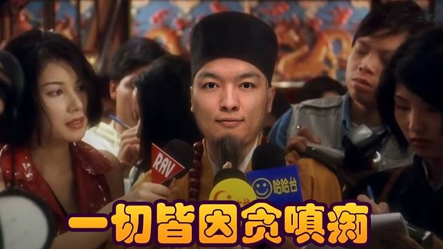 【炉石瓦莉拉】稳稳的幸福 稳稳的吃