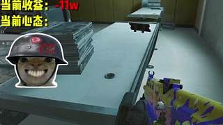 三角洲會刷新干員的房卡實(shí)驗(yàn)樓資料室，里面的爆率究竟如何？