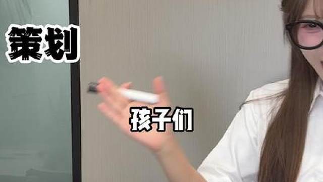 看来国服和国际服确实不一样