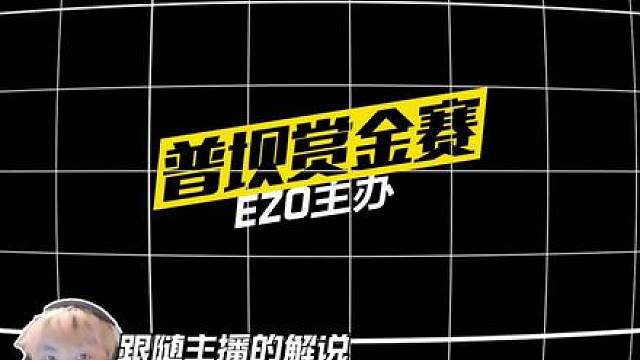 在绝密大坝你只是个萝莉