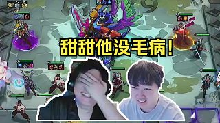 神超慎獨OB迅哥？最后還吃雞了！備戰(zhàn)席的機甲來了!