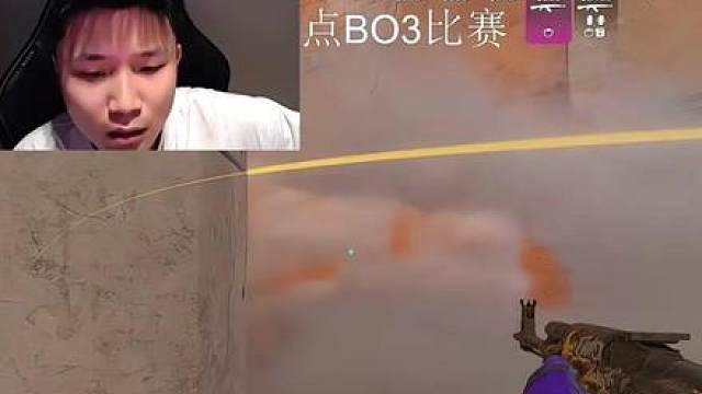 EGG图一赛后爆发，DANK1NG暴怒发言