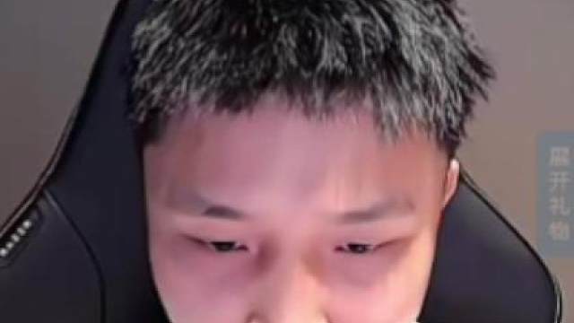 "这个人拉出来就秒,他非说这是21年"