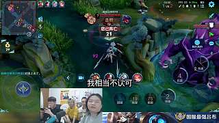 德華派星軟打呂布國標，其怒秀馬超坑到閉麥保雙親