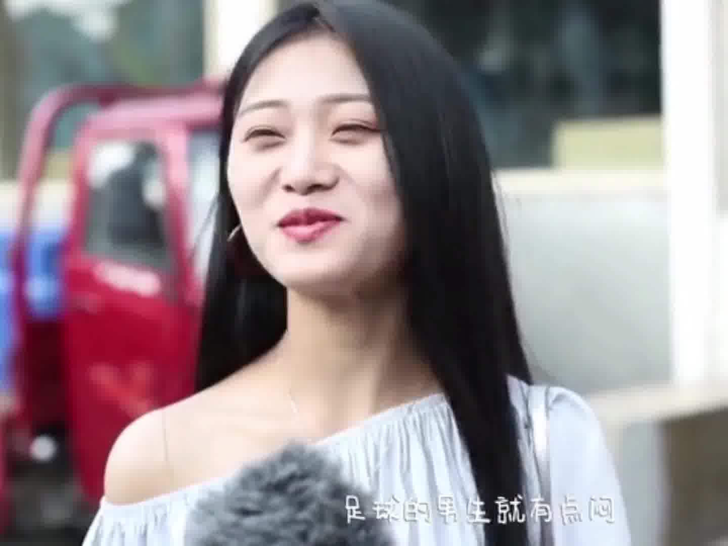 踢足球的男生很黑，很闷，你确定？