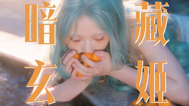 谁还听不出这些歌里的拉子味！