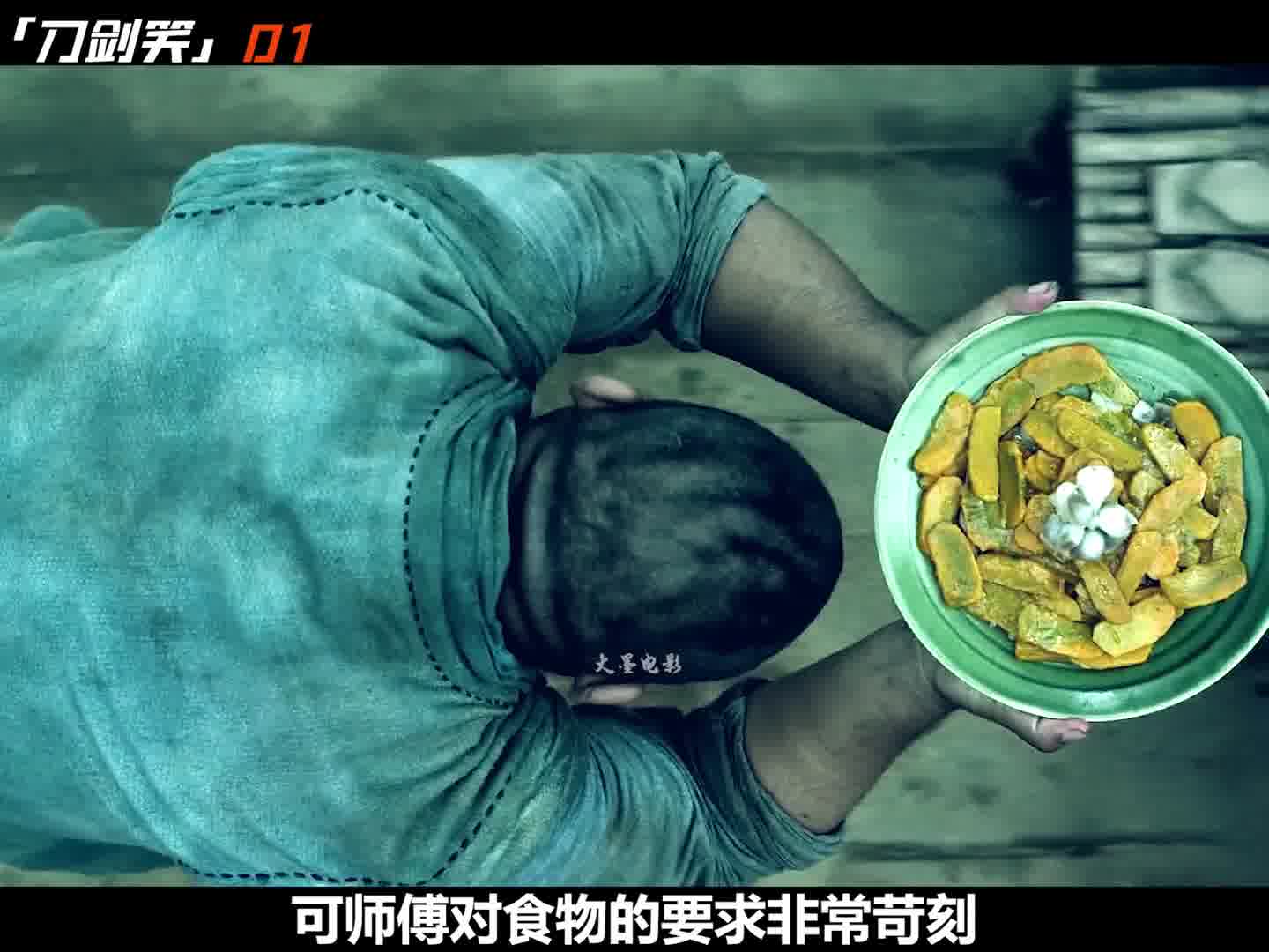 1教会了徒弟送走了师傅