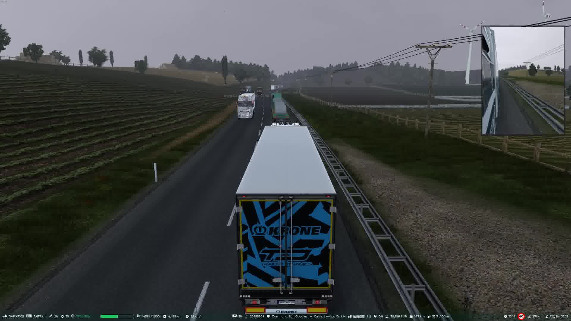 ETS2 2025.10.24 - 22.16.47.02.DVR