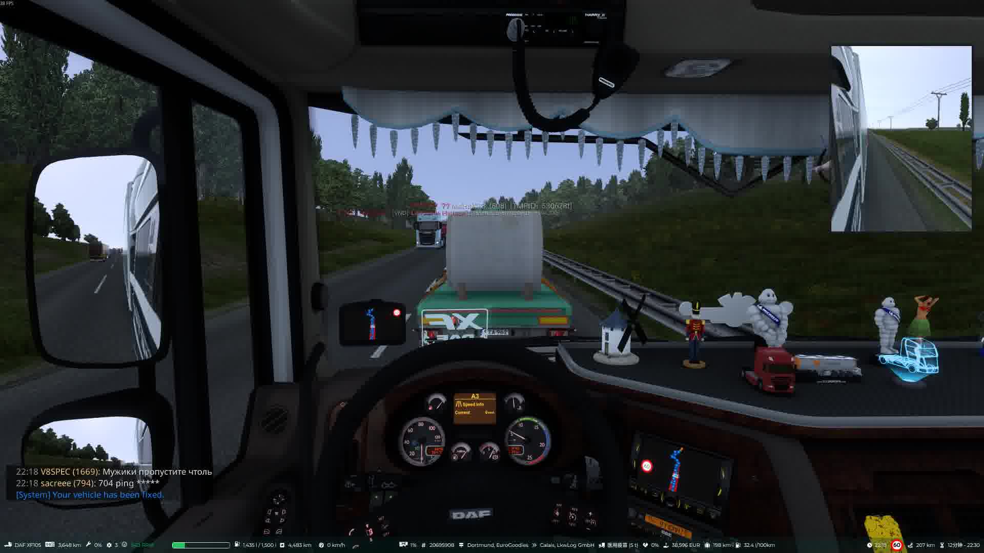 ETS2 2025.10.24 - 22.19.23.03.DVR