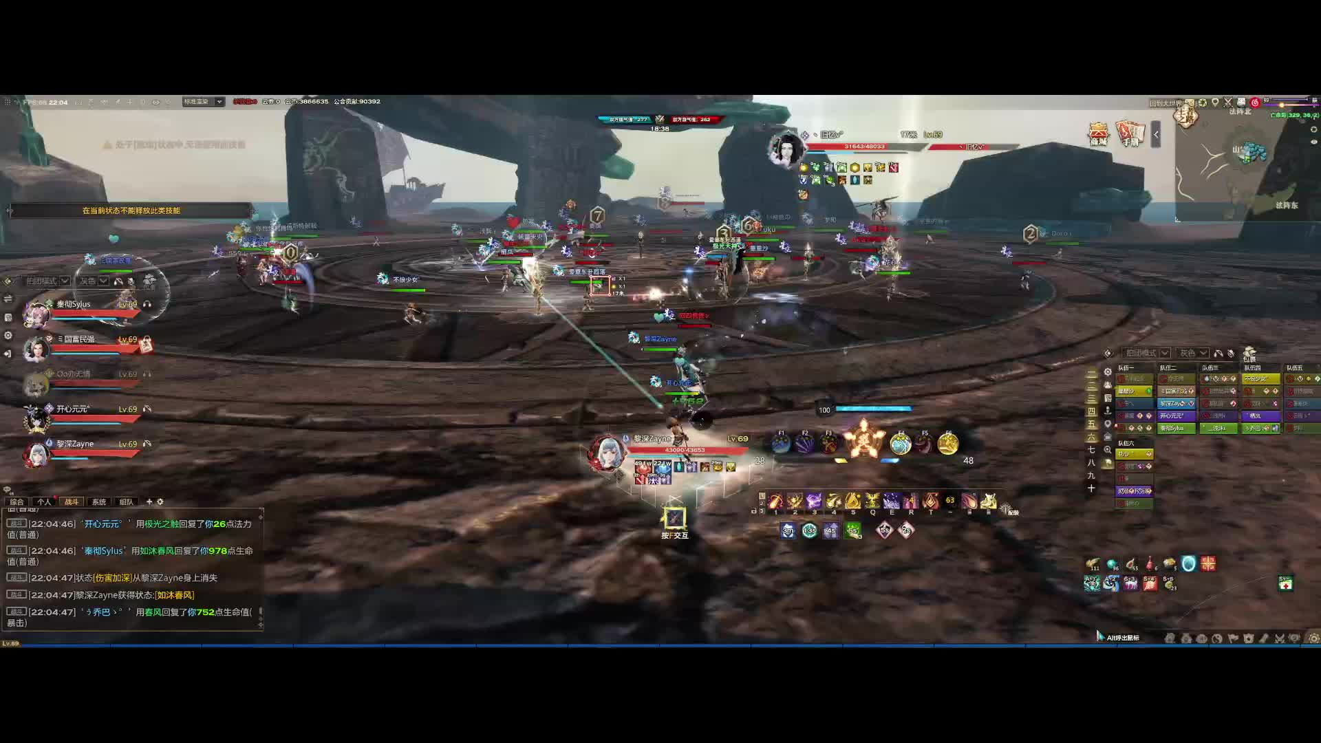 今天也是破防玉虚