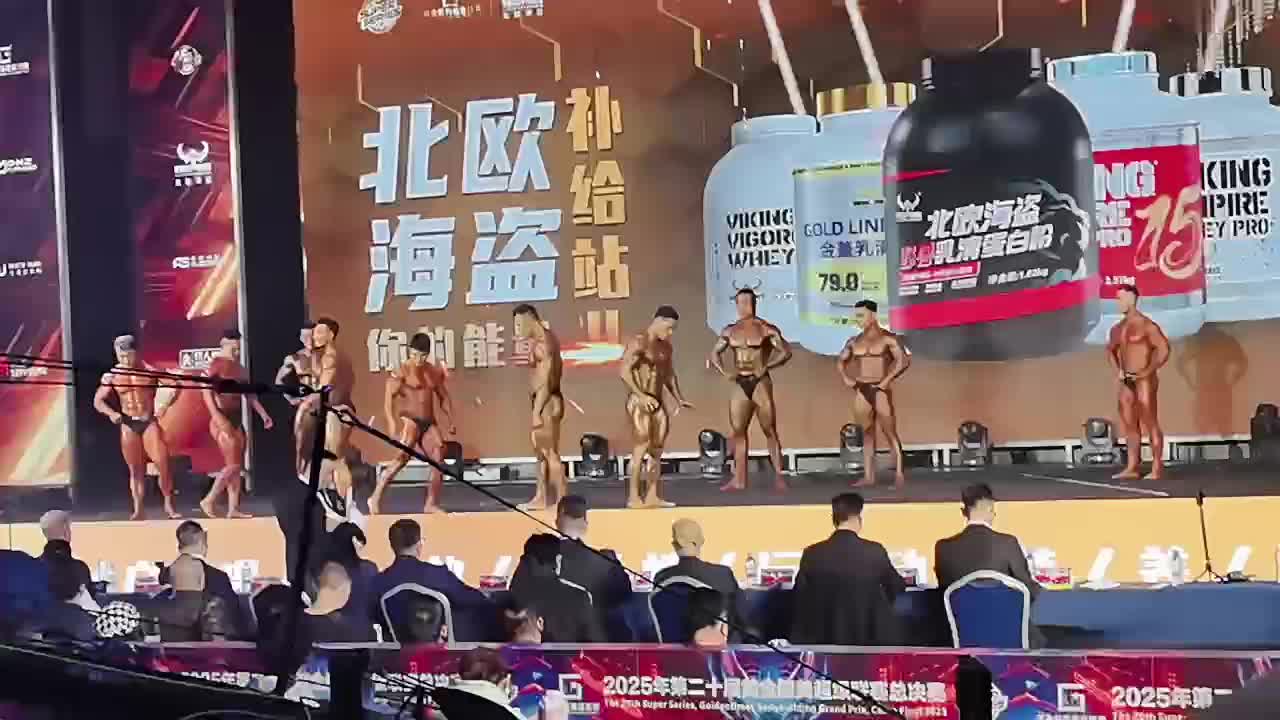 2025健美黄金赛23日决赛