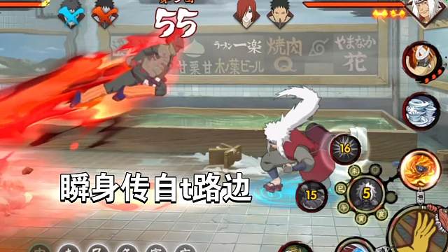 年年考年年错，双火成立有他的道理ーヾ(ﾟﾟ)ノ