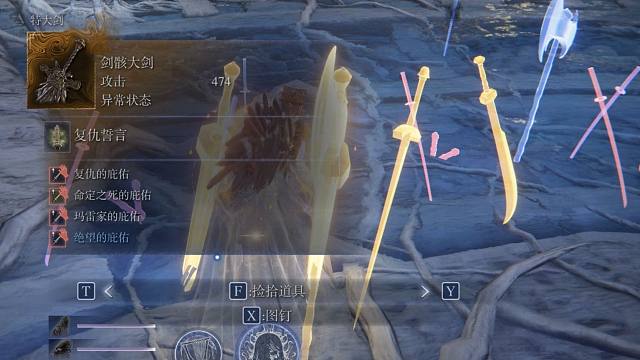 不小心给我玩到破解版了