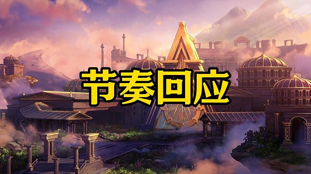 关于说我是黑蛋这件事，你完了你完了