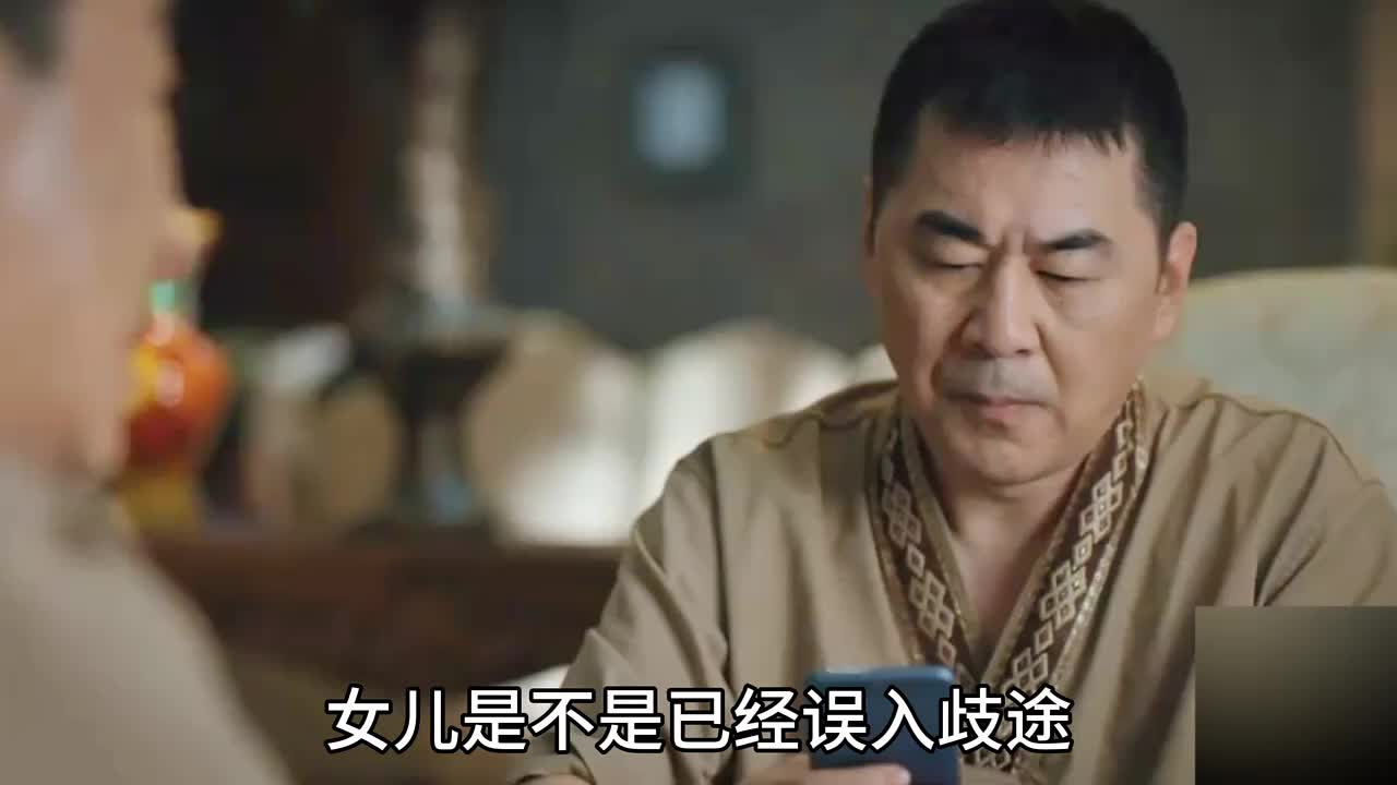 自己女儿竟出现在小卡片上