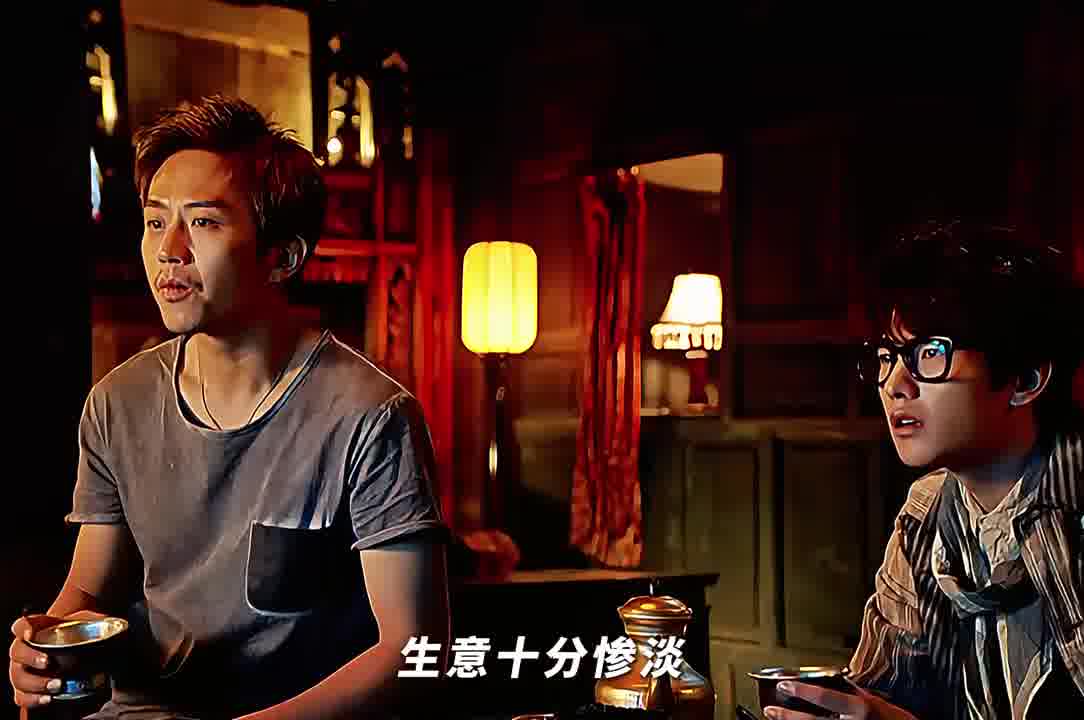 八年吗 我只记得两千九百二十三天—《从你的全世界路过》