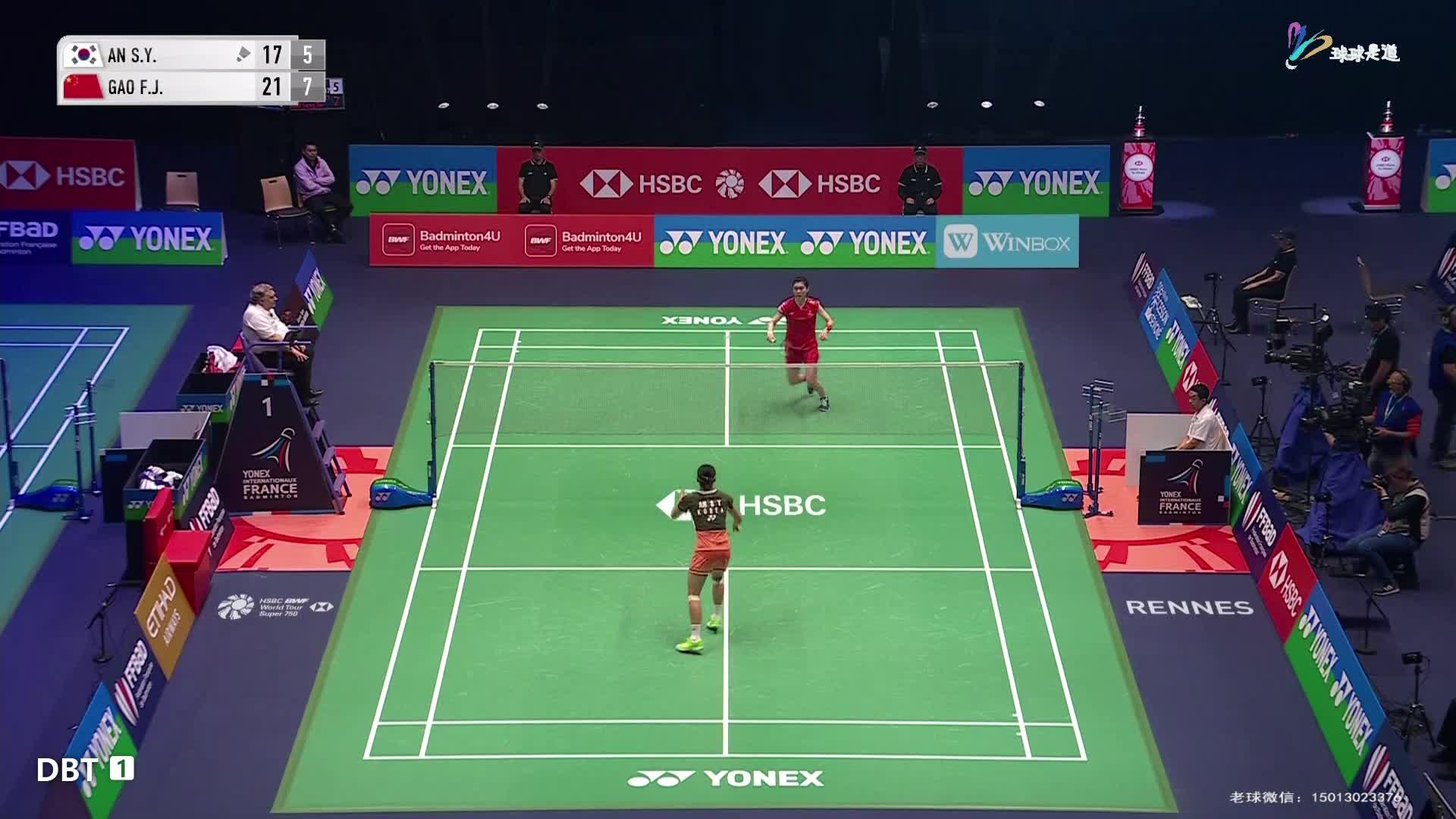 安洗莹vs高昉洁法国羽毛球公开赛-片段