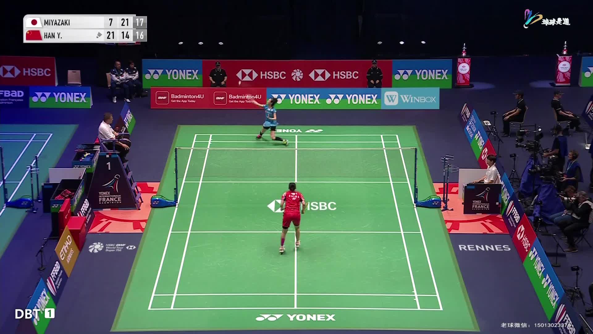 宫崎友花vs韩悦法国羽毛球公开赛-片段