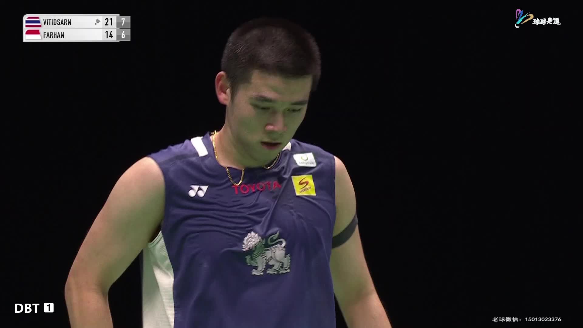 昆拉武特vs法汉法国羽毛球公开赛