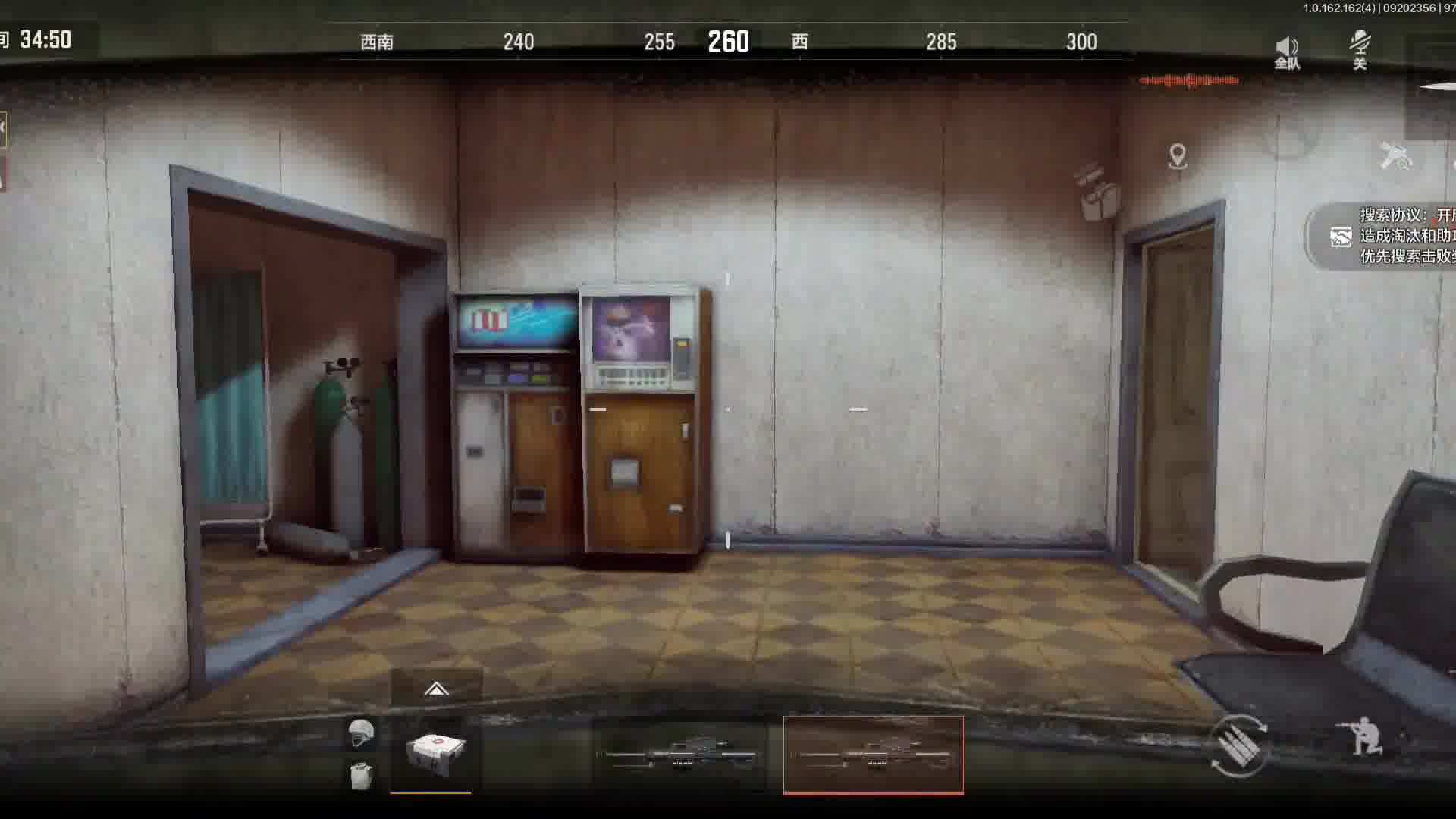 开局负重277kg？