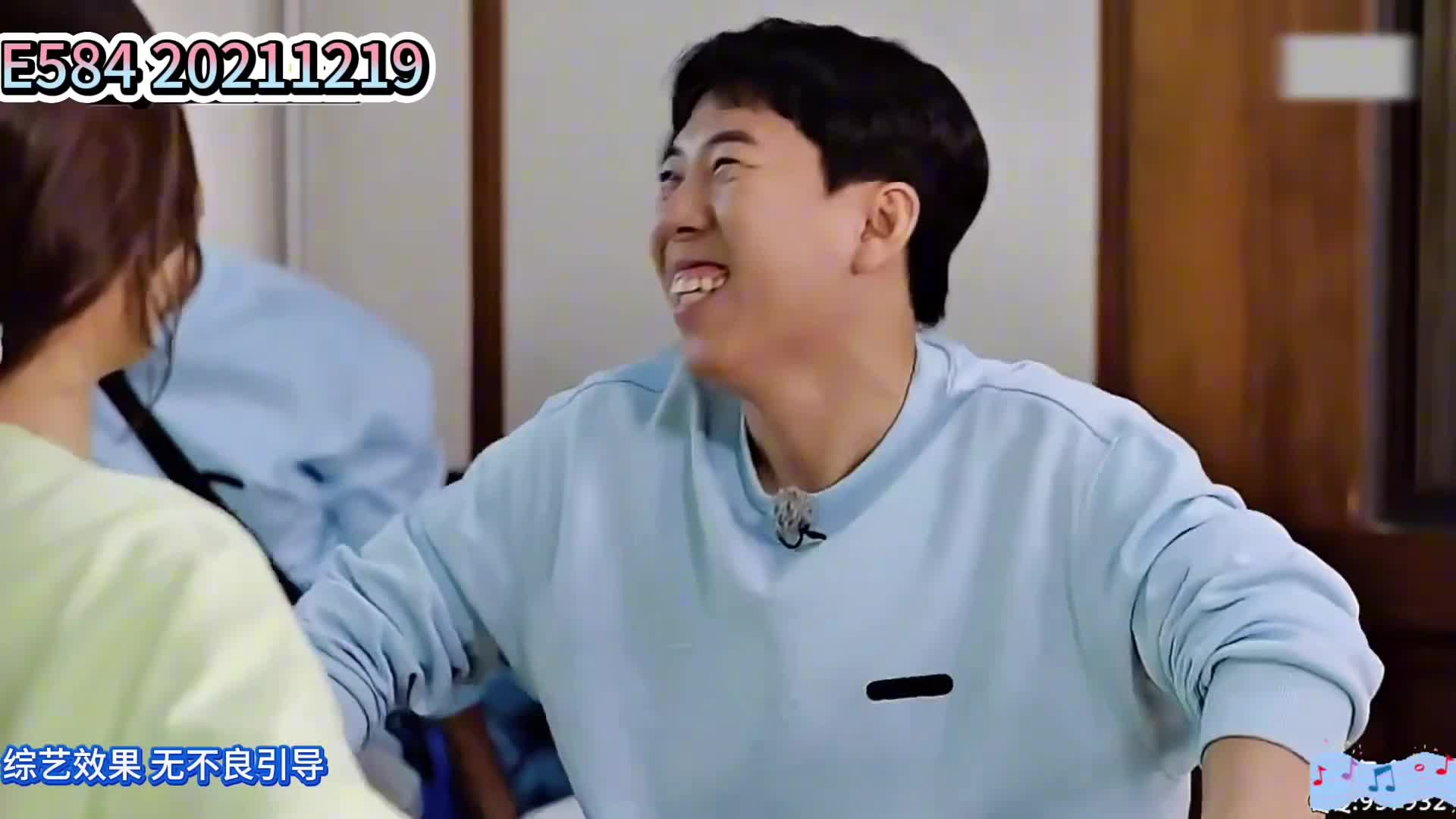 忙内cp真的太好笑了，全妹真的会搞事