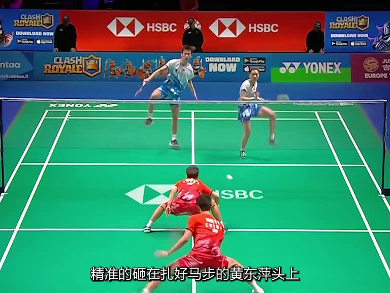 黄东萍这可是腹背受敌啊