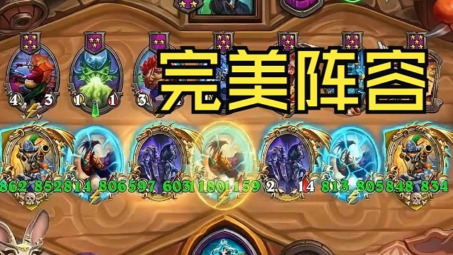 【炉石瓦莉拉】这么爽的局 1天能玩到两次