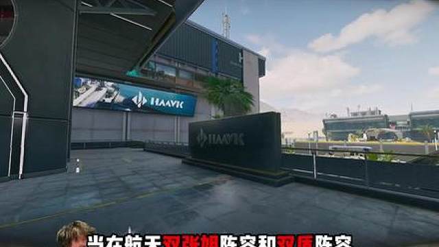 超标MK47爽踹非法组队！三角洲行动 超标MK47爽踹非法组队！三角洲行动