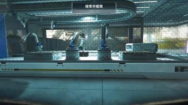 绝航单3，12杀天才少年，土豆雷撤离对局思路