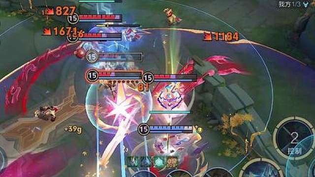 这一刻盾山攻装炮台达到顶峰