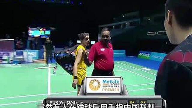 拖延比赛即使存在，球员的这种处理方式，你怎么看？