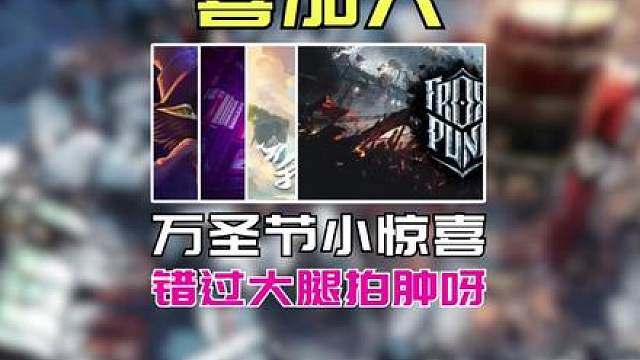 【喜6】有现在有即将入库的，要看准时间哦