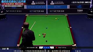 10.25 劃線百嘉直播名場面