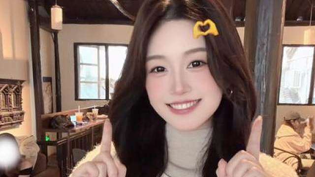 陪你一起数星星