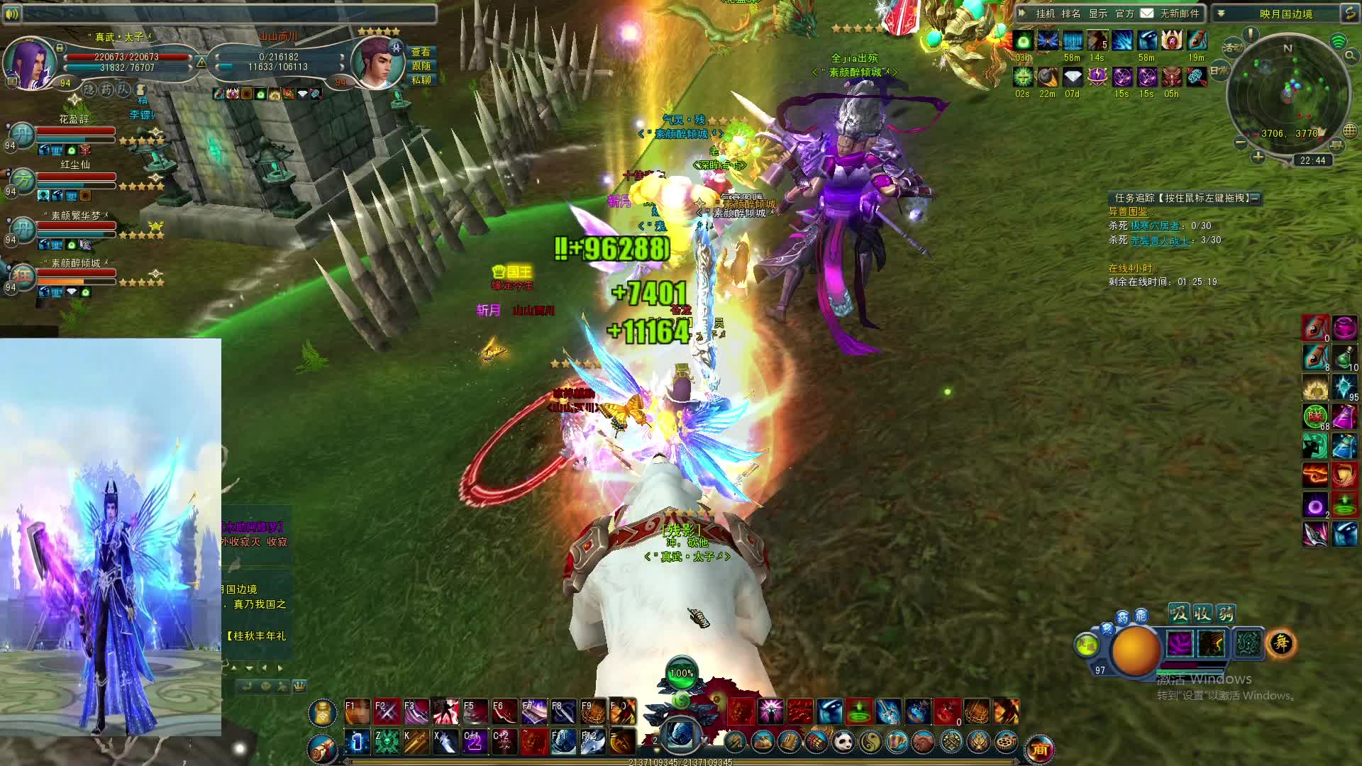 极光世界一区月＂真武帝太子メ（1季）星月大战，只和正常玩家玩