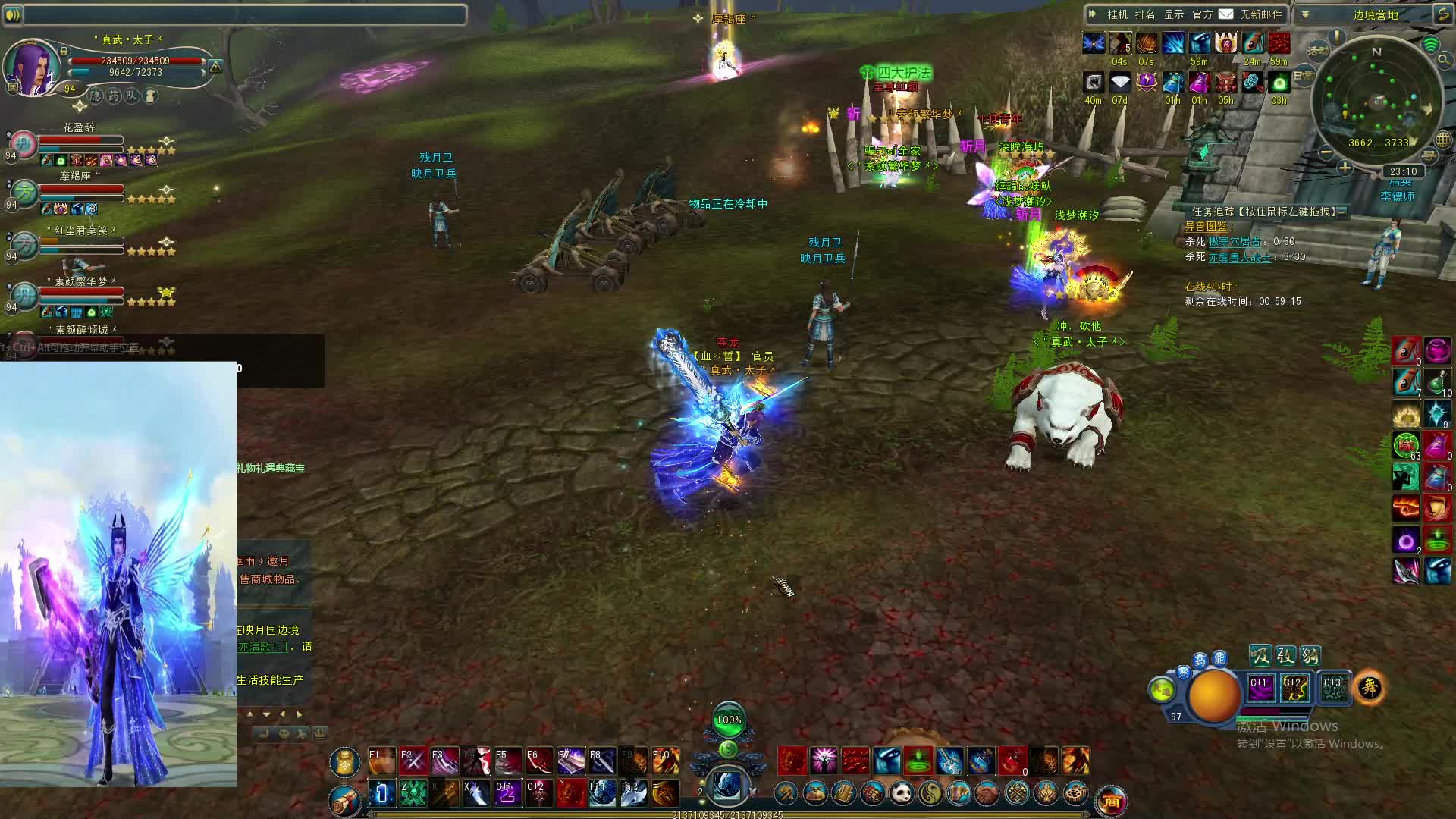 极光世界一区月＂真武帝太子メ（2季）星月大战，只和正常玩家玩