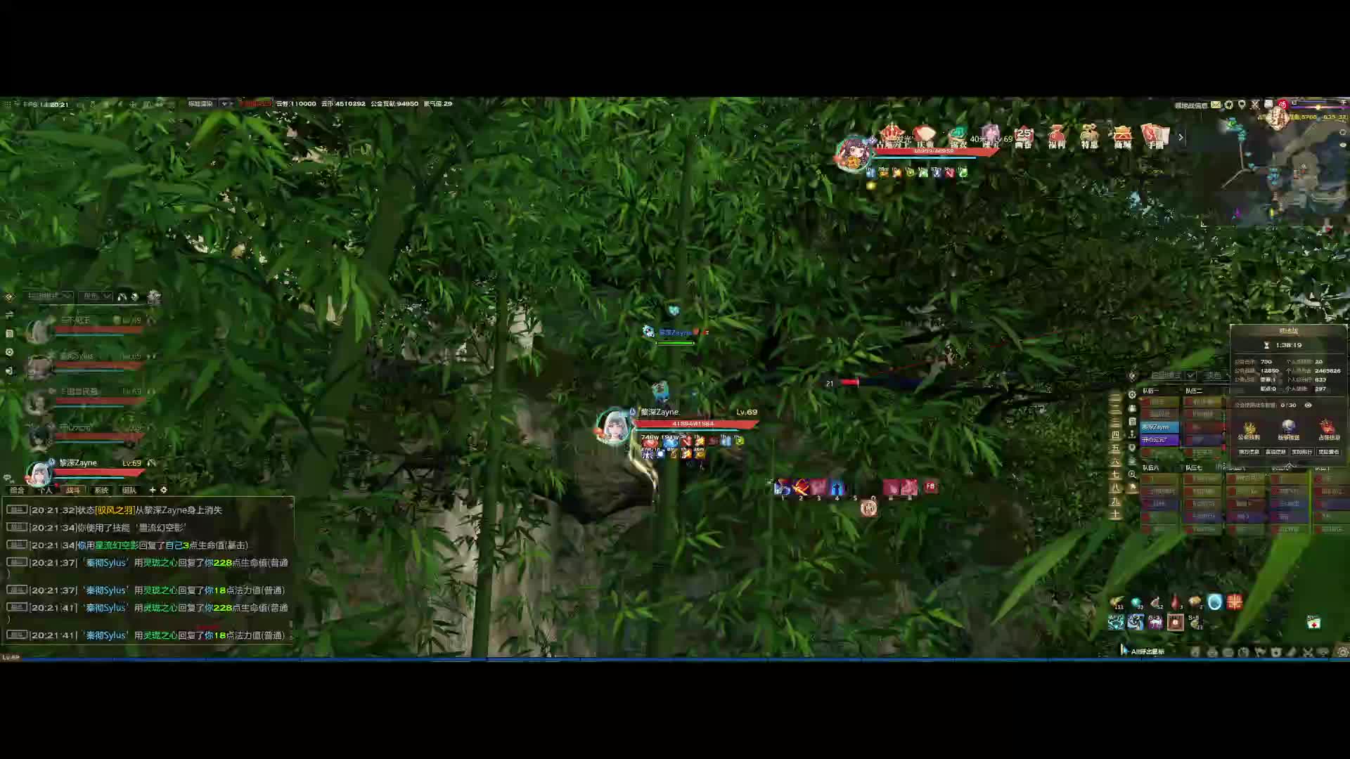 10月25日云帆领地战玉虚视角（上）