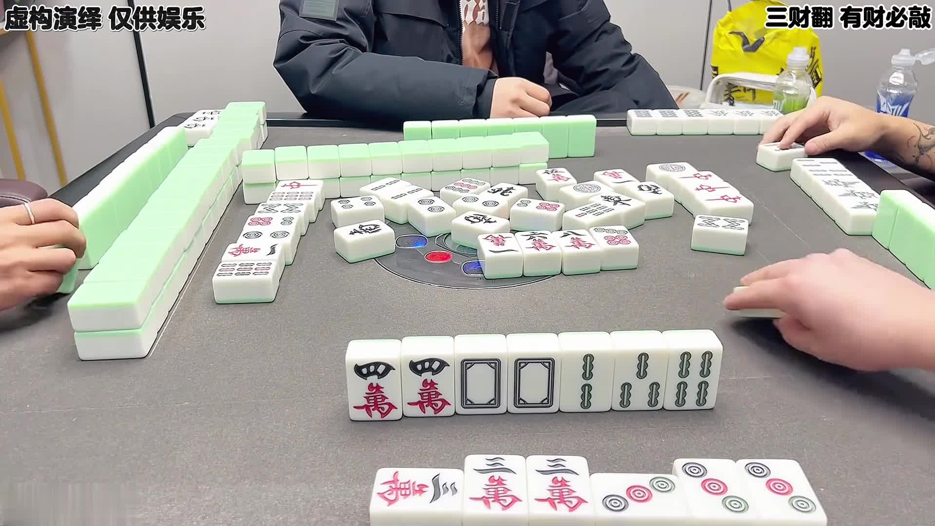 无财也能创造奇迹！(2)