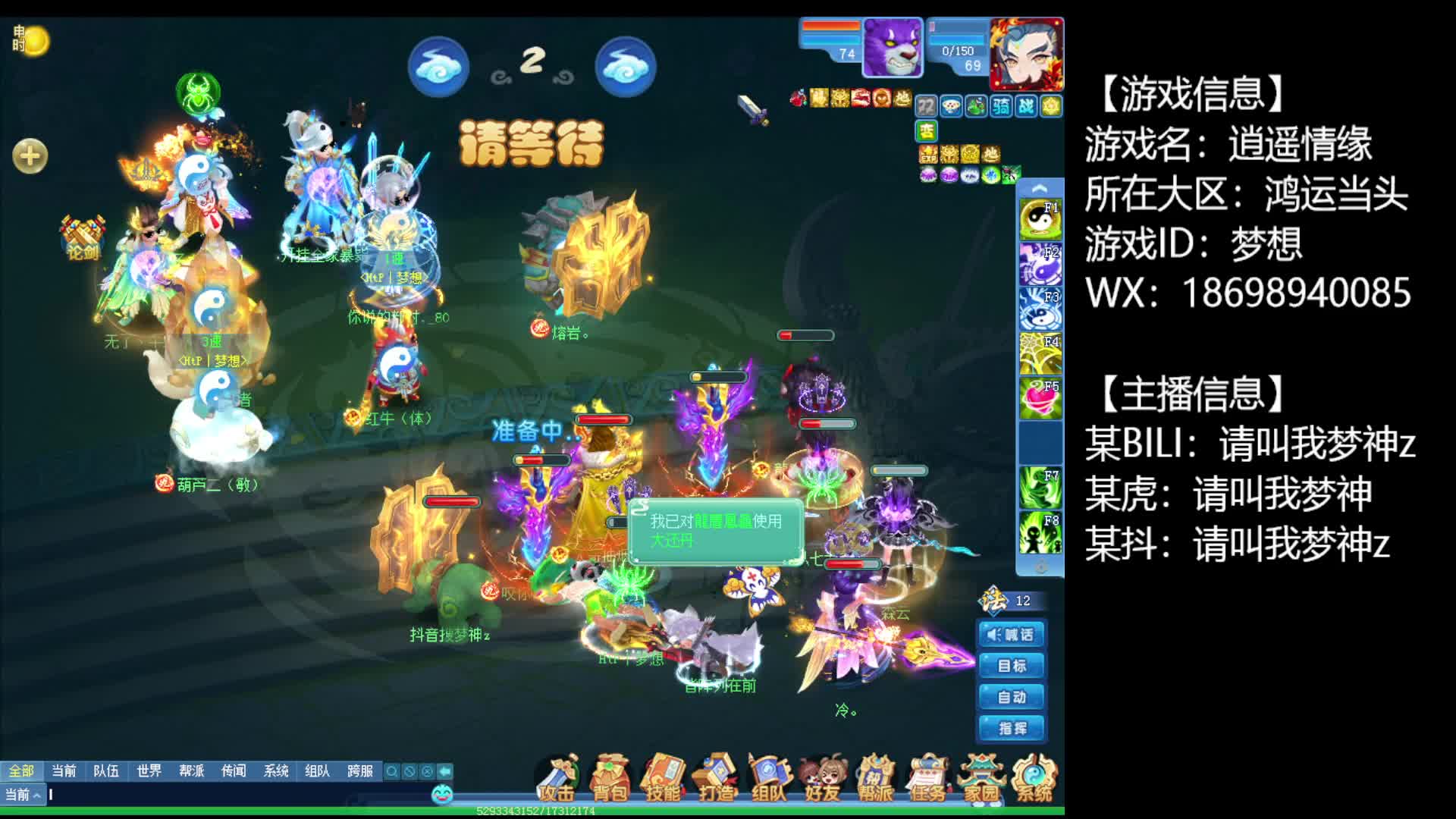 最让人高血压的一集 