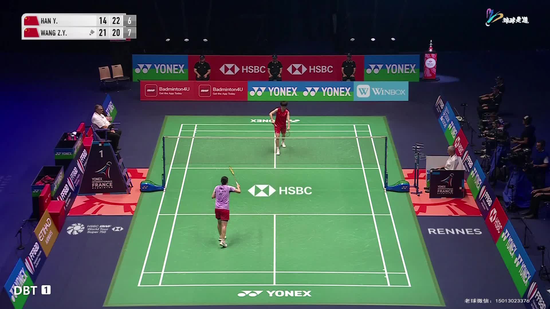 韩悦vs王祉怡法国羽毛球公开赛-片段2