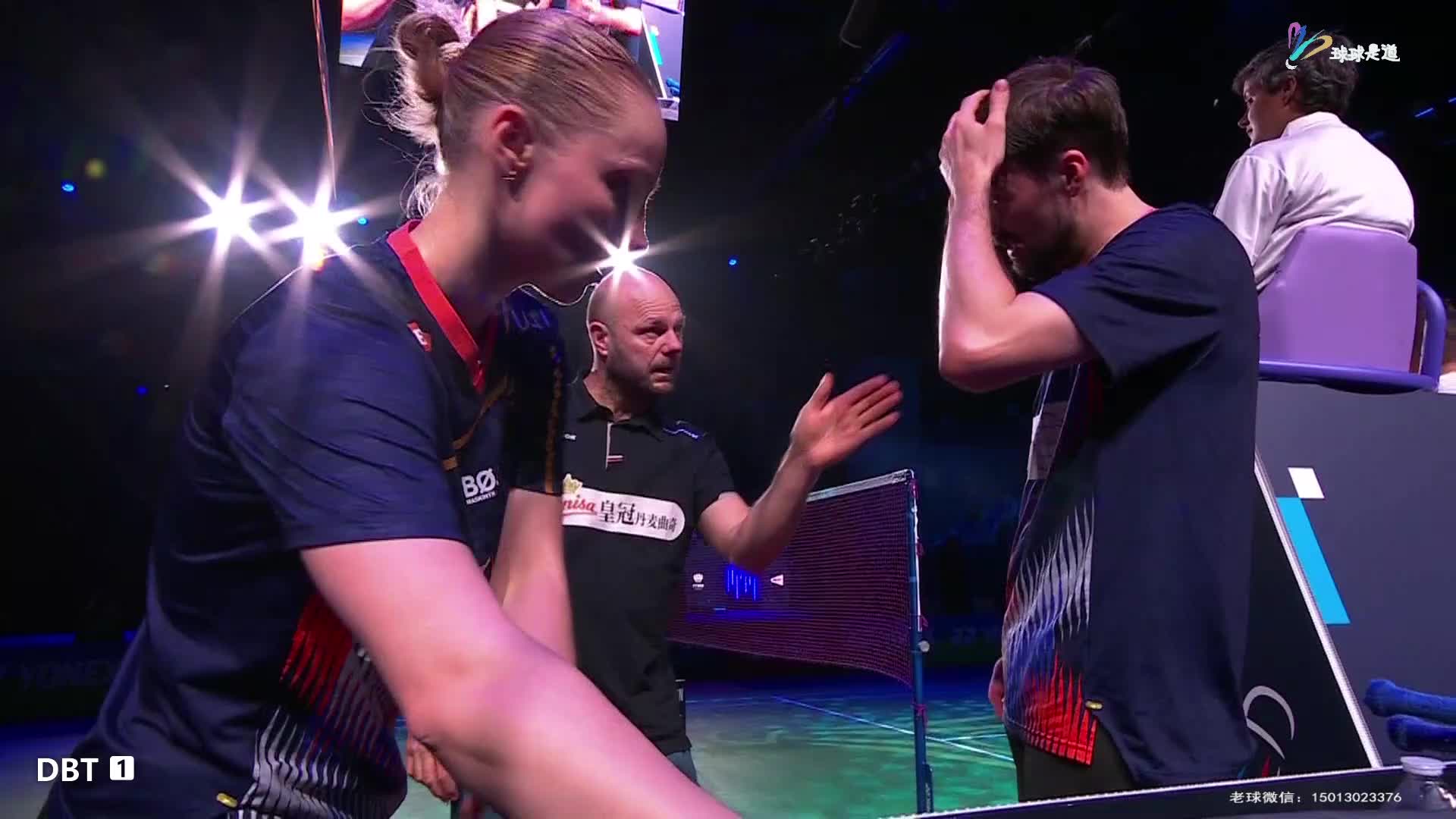 马蒂亚斯/博尔vs德差波/苏皮萨拉法国羽毛球公开赛-片段2