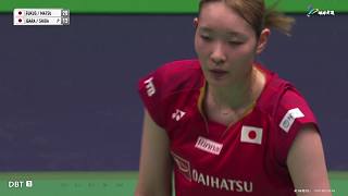 福島由紀(jì)/松本麻佑vs五十嵐有紗/志田千陽(yáng)法國(guó)羽毛球公開(kāi)賽