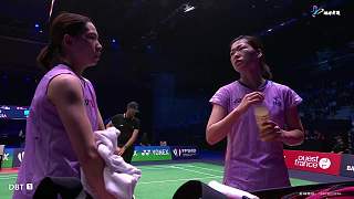 李怡婧/羅徐敏vs陳清晨/賈一凡法國羽毛球公開賽1