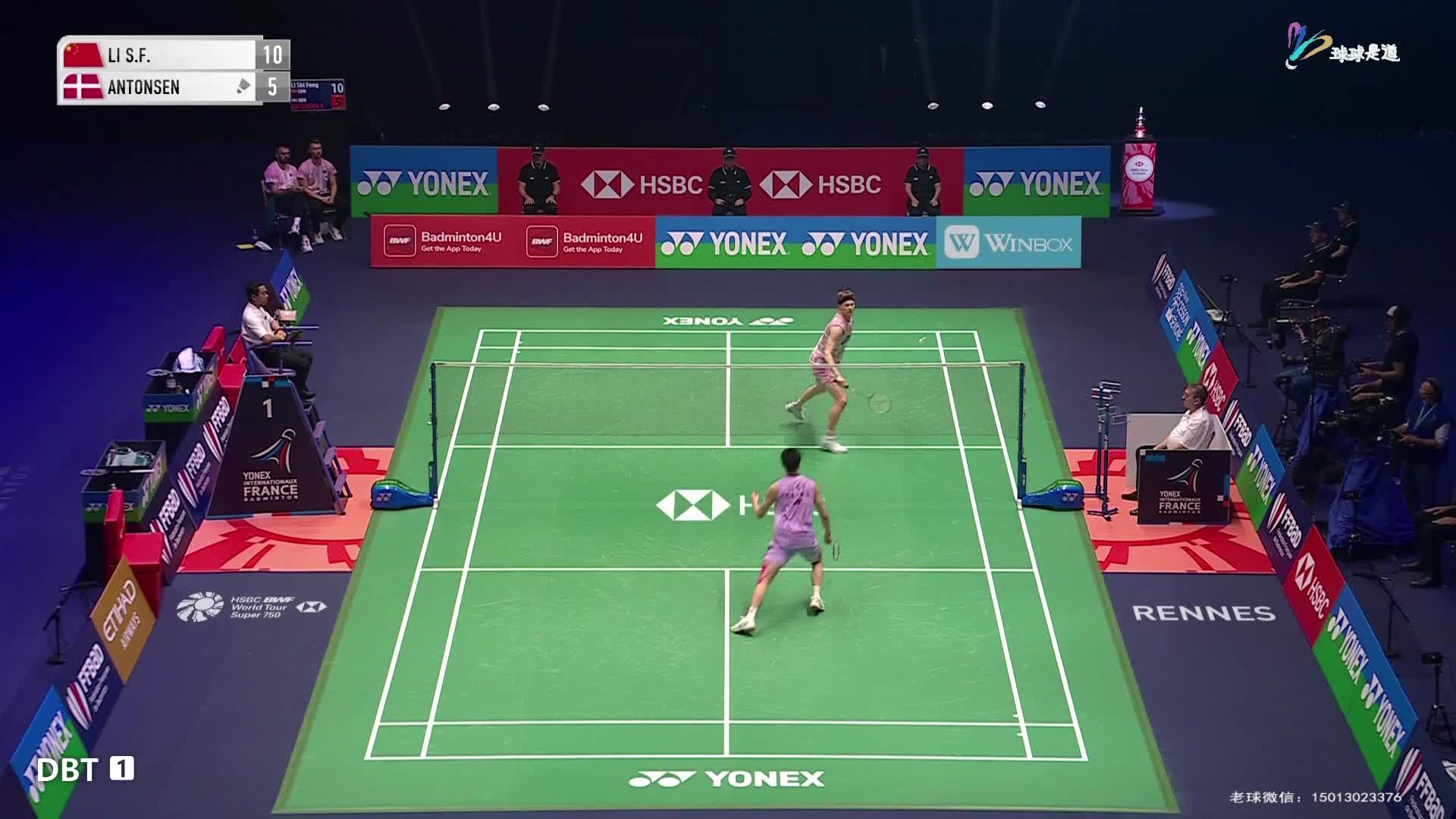 李诗沣vs安东森法国羽毛球公开赛-片段1