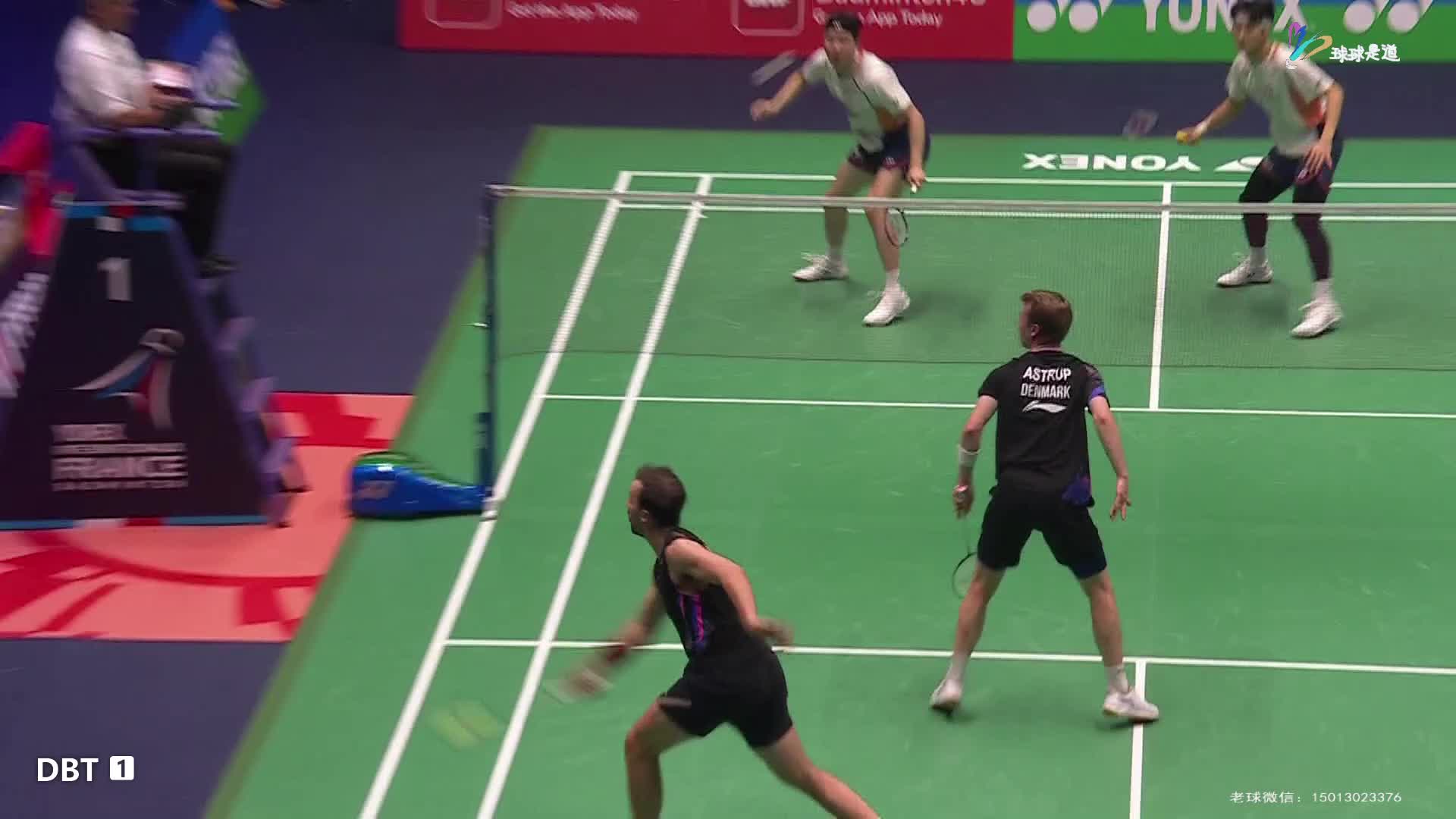 金元浩/徐承宰vs阿斯特鲁普/安德斯法国羽毛球公开赛-片段