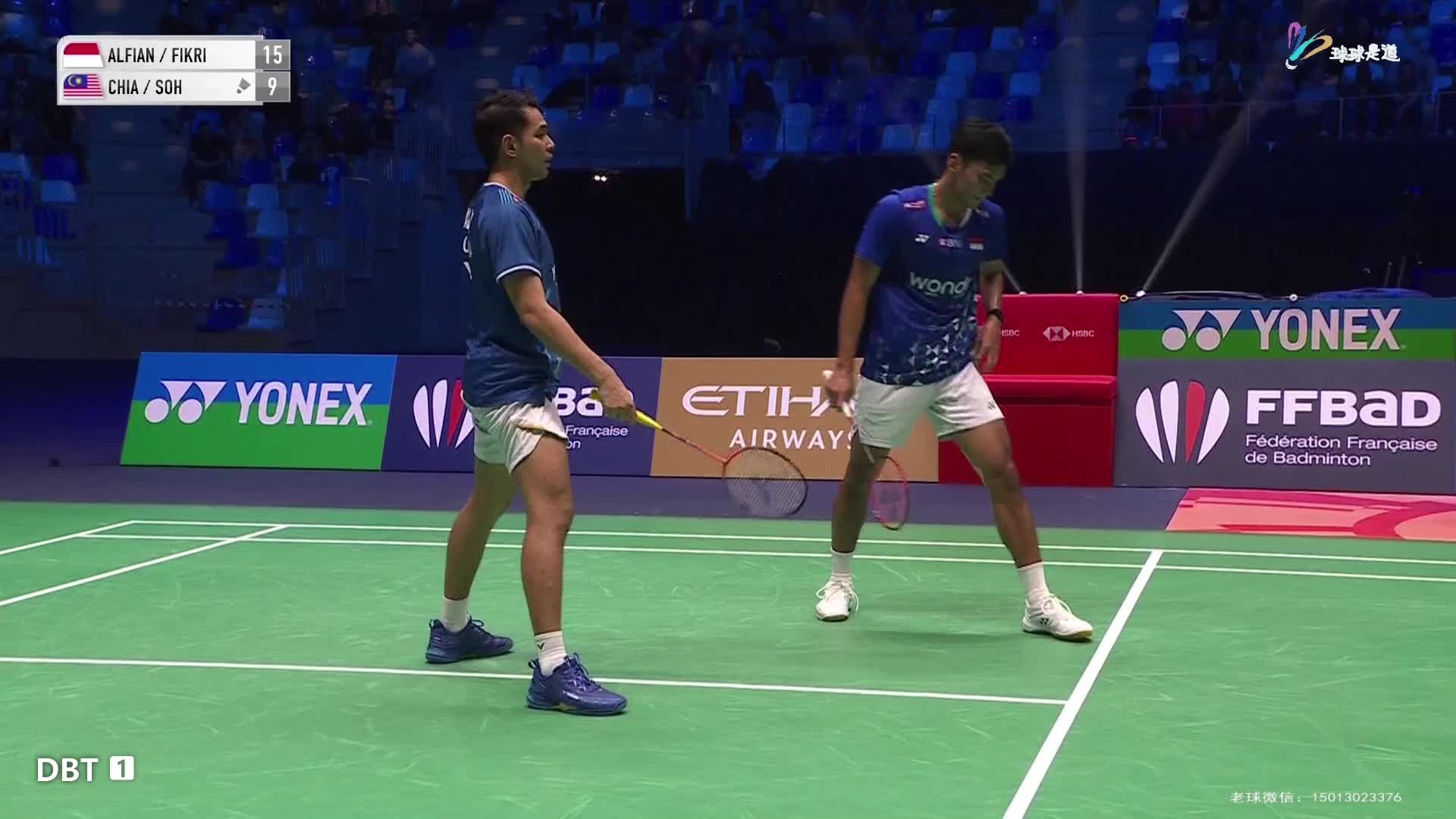 阿尔菲安/菲克里v谢定峰/苏伟译法国羽毛球公开赛