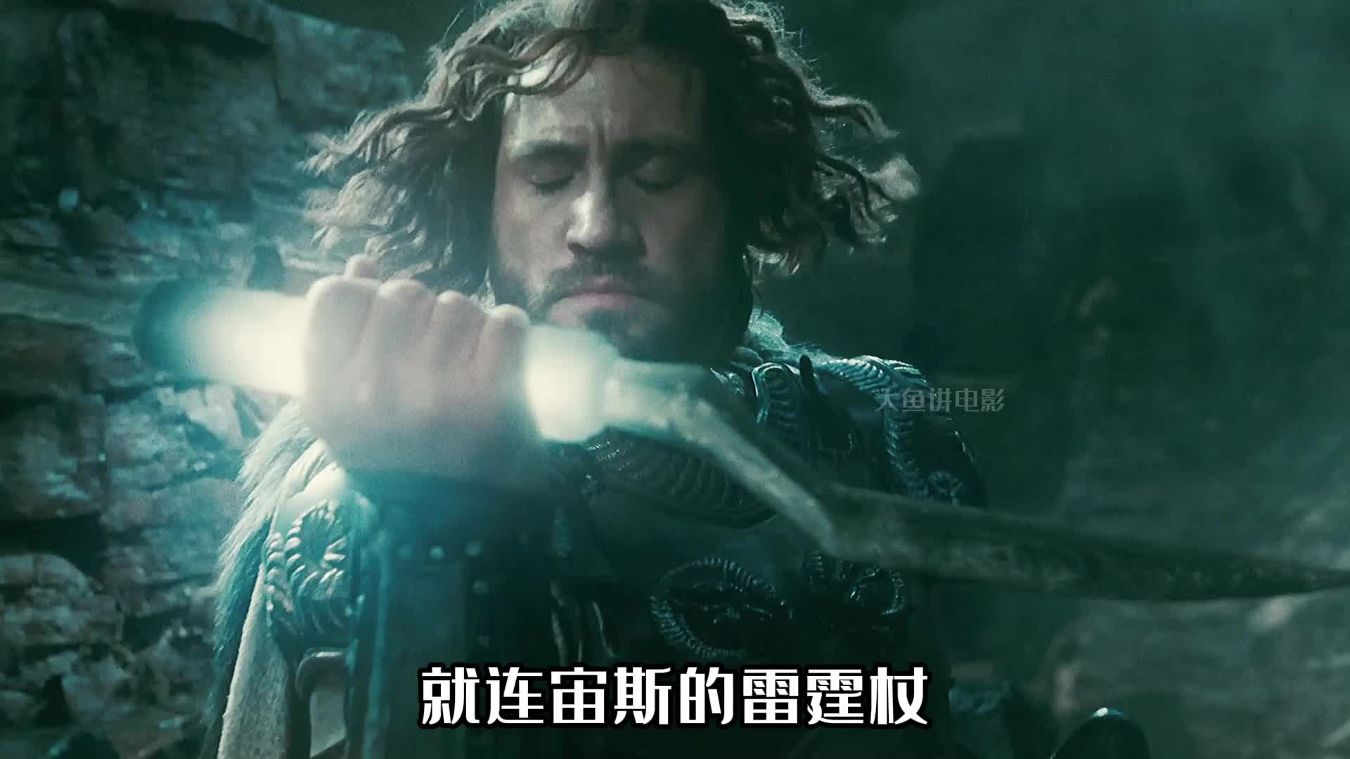 第2集丨诸神之怒