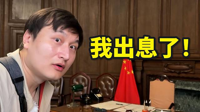 我敢说，99%的上海人都没去过这个地方！！！