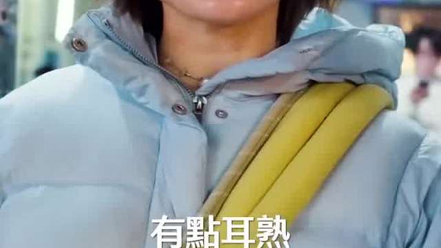 教你们一下日文