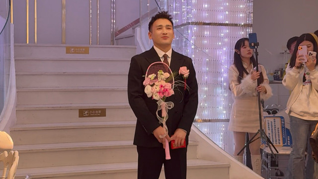 羽球人的结婚出场方式